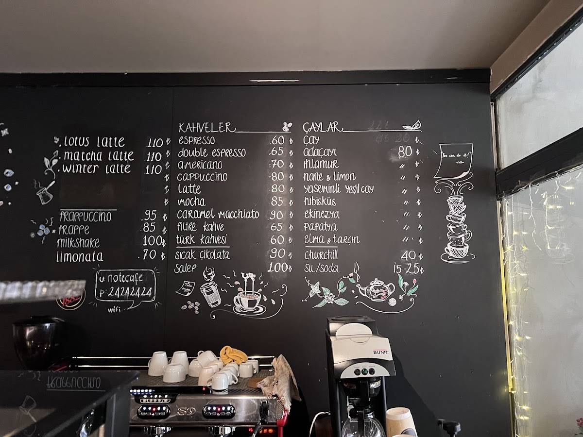 Cafe Note меню