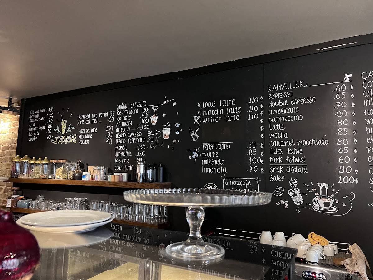 Cafe Note меню