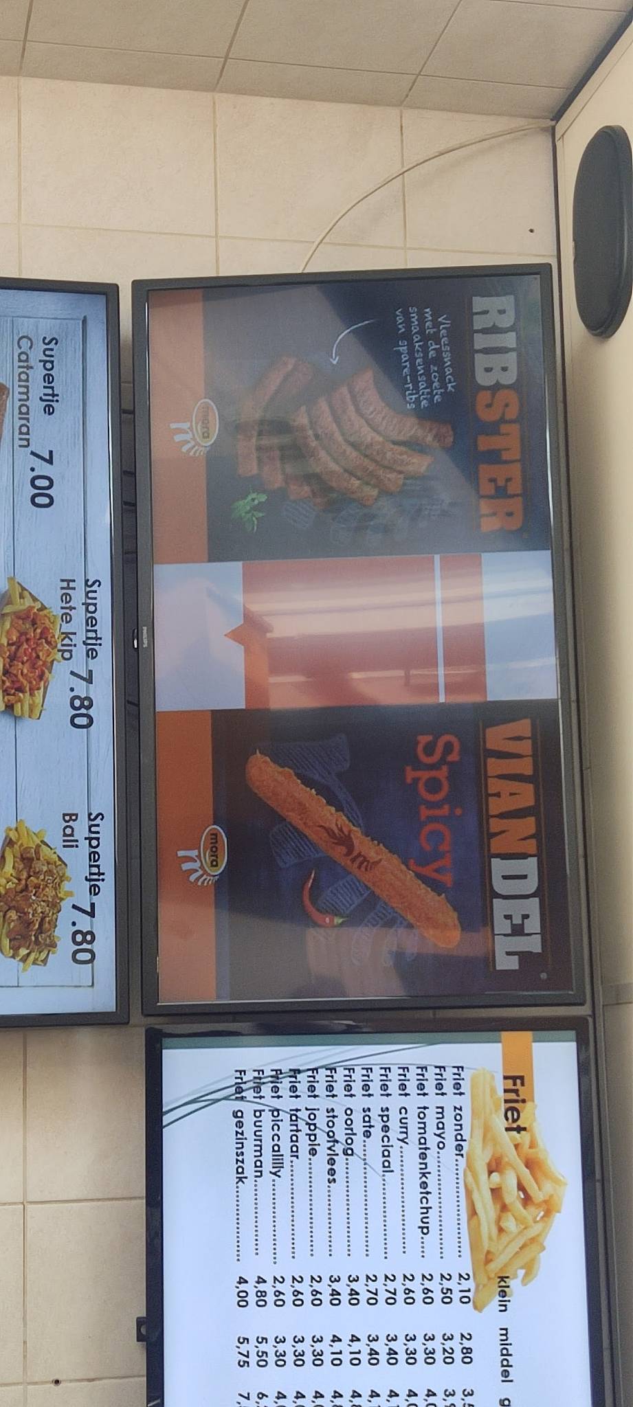 Restaria Den Ecker меню