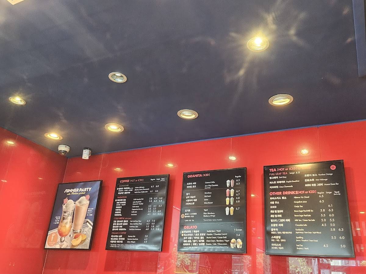 Caffe Pascucci меню
