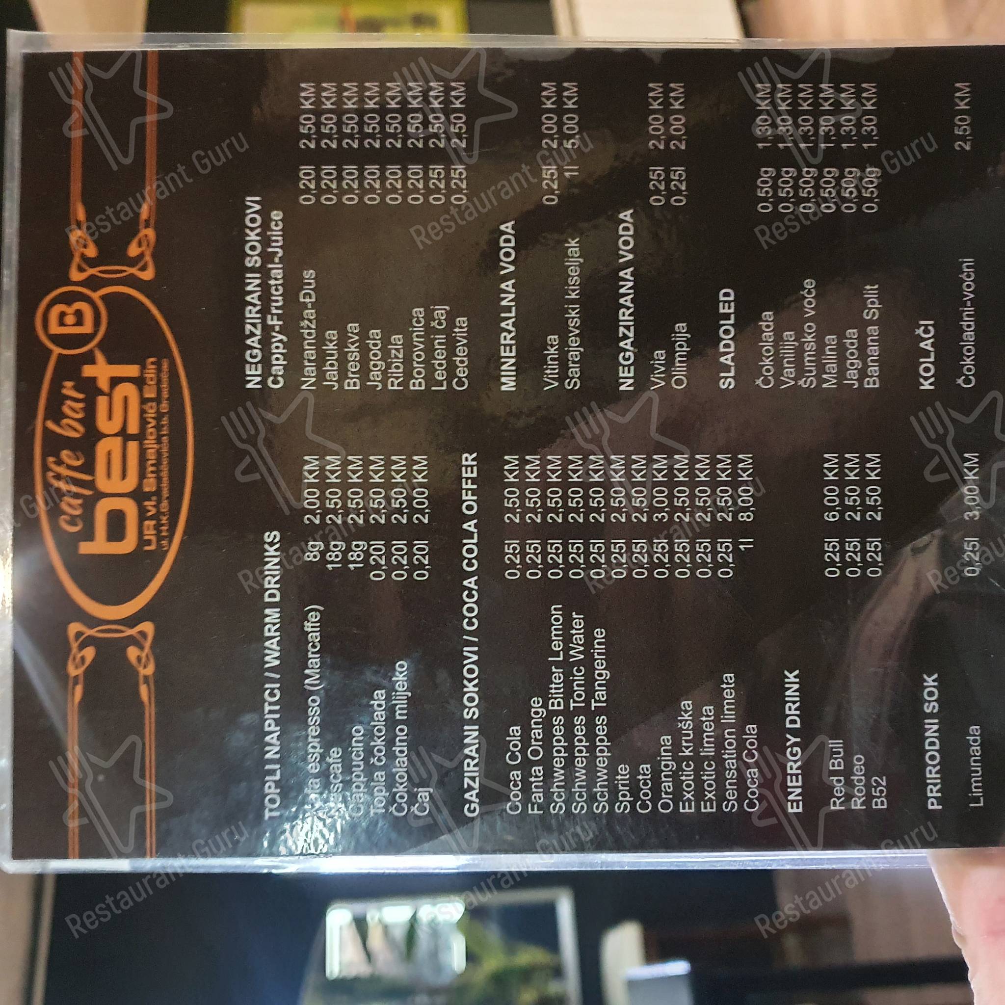 Взгляните на меню Caffe bar 