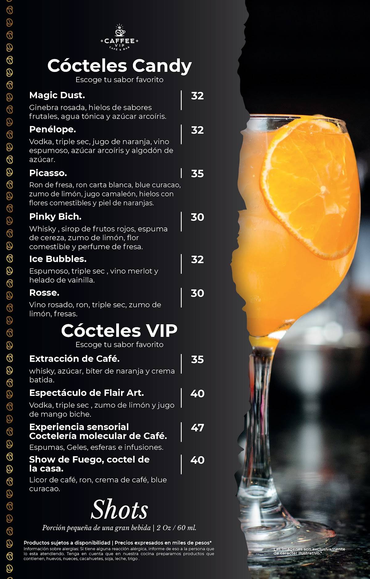 Caffee VIP меню