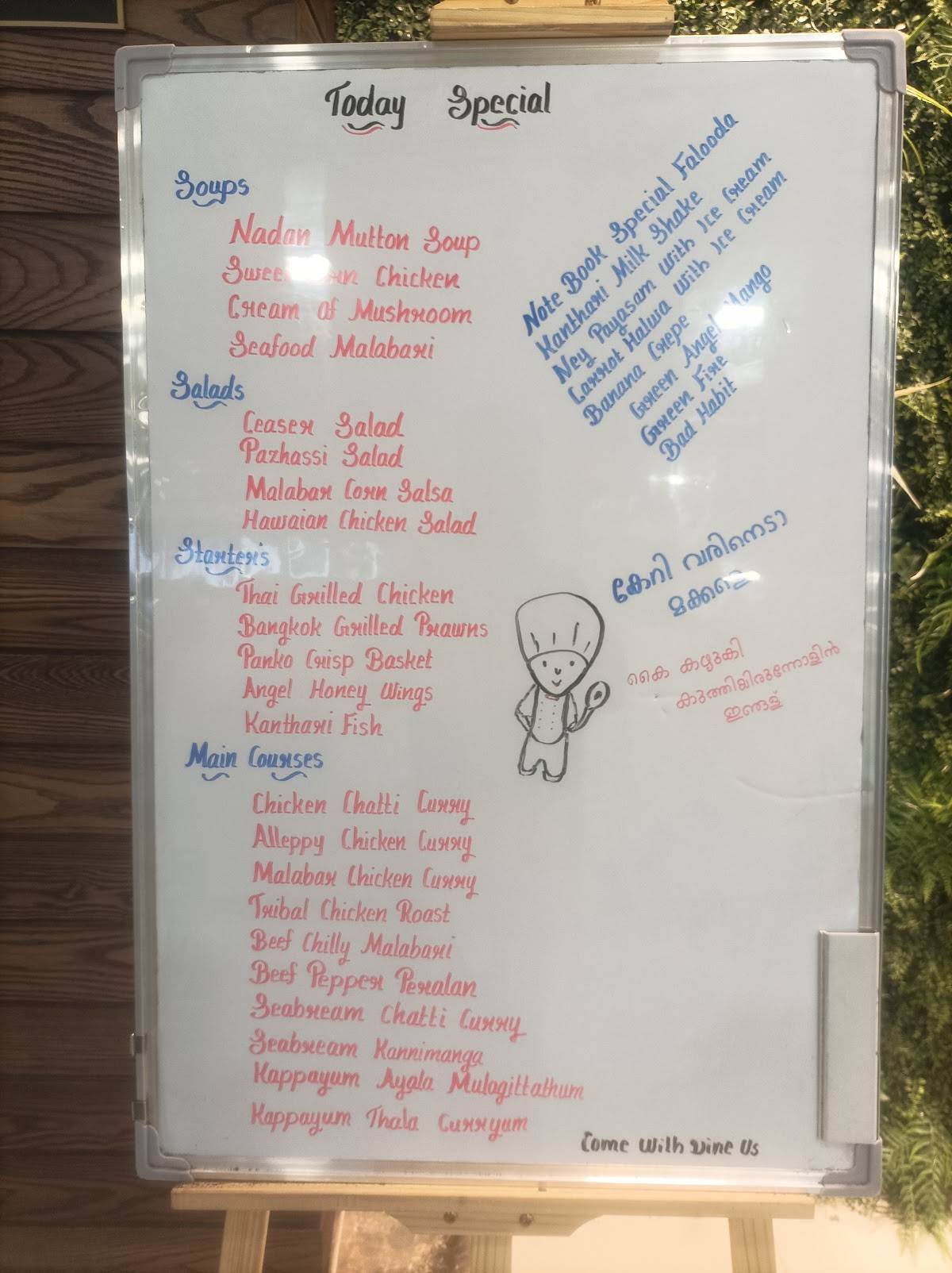 Calicut Notebook Restaurant - Riyadh меню