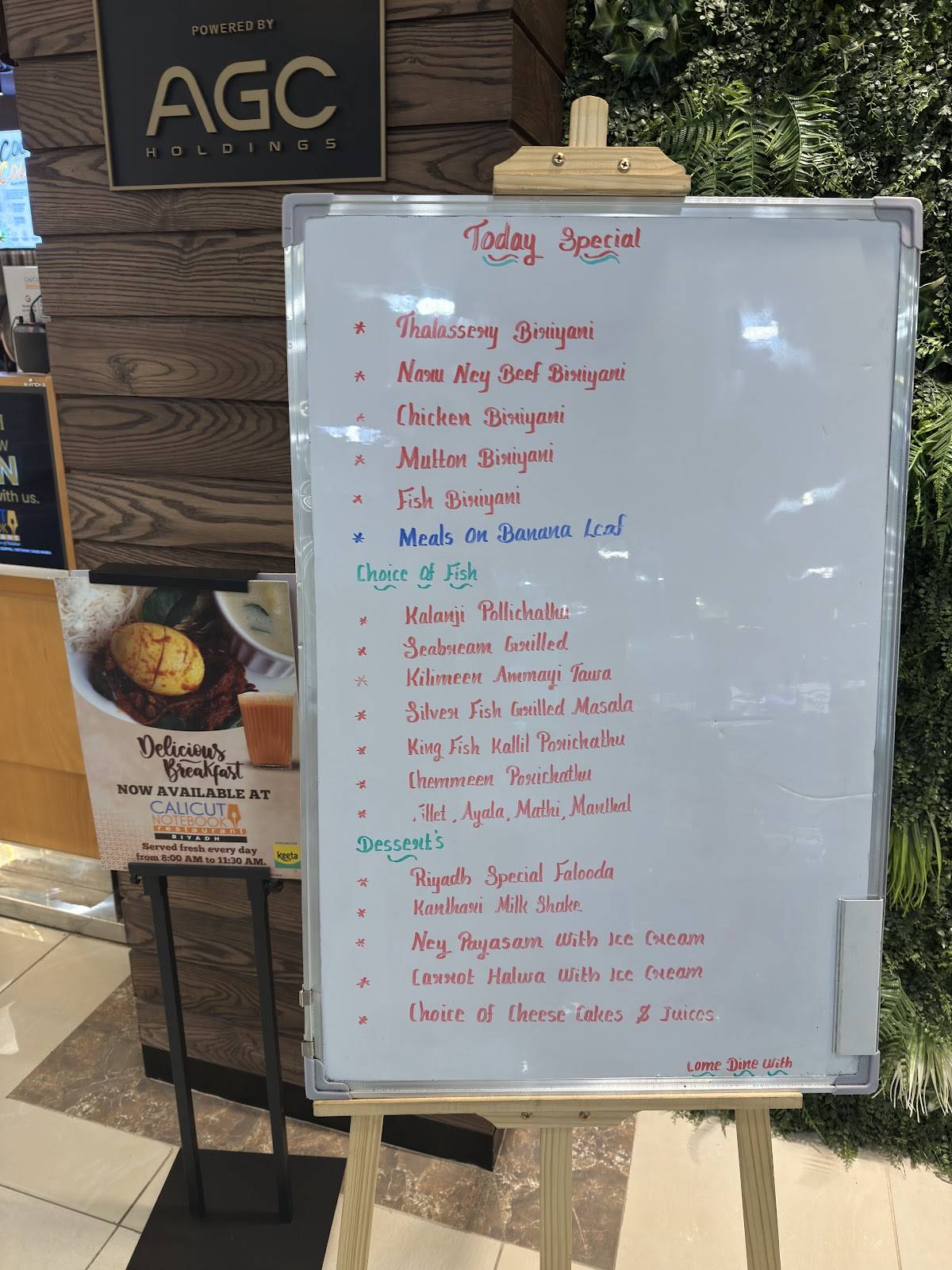 Calicut Notebook Restaurant - Riyadh меню