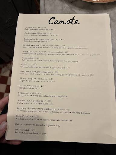 Camote меню