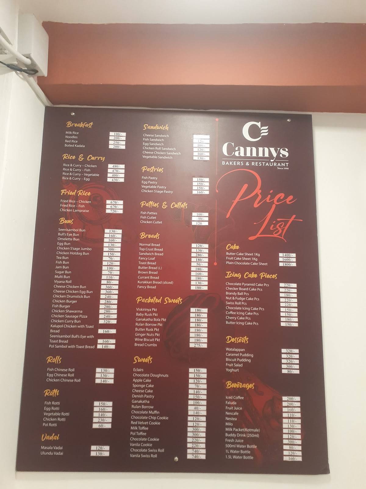 Cannys Bakers меню