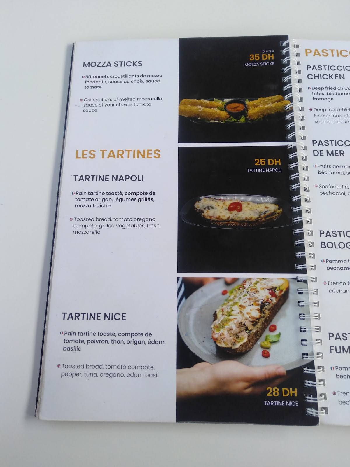 Cap Gourmet меню