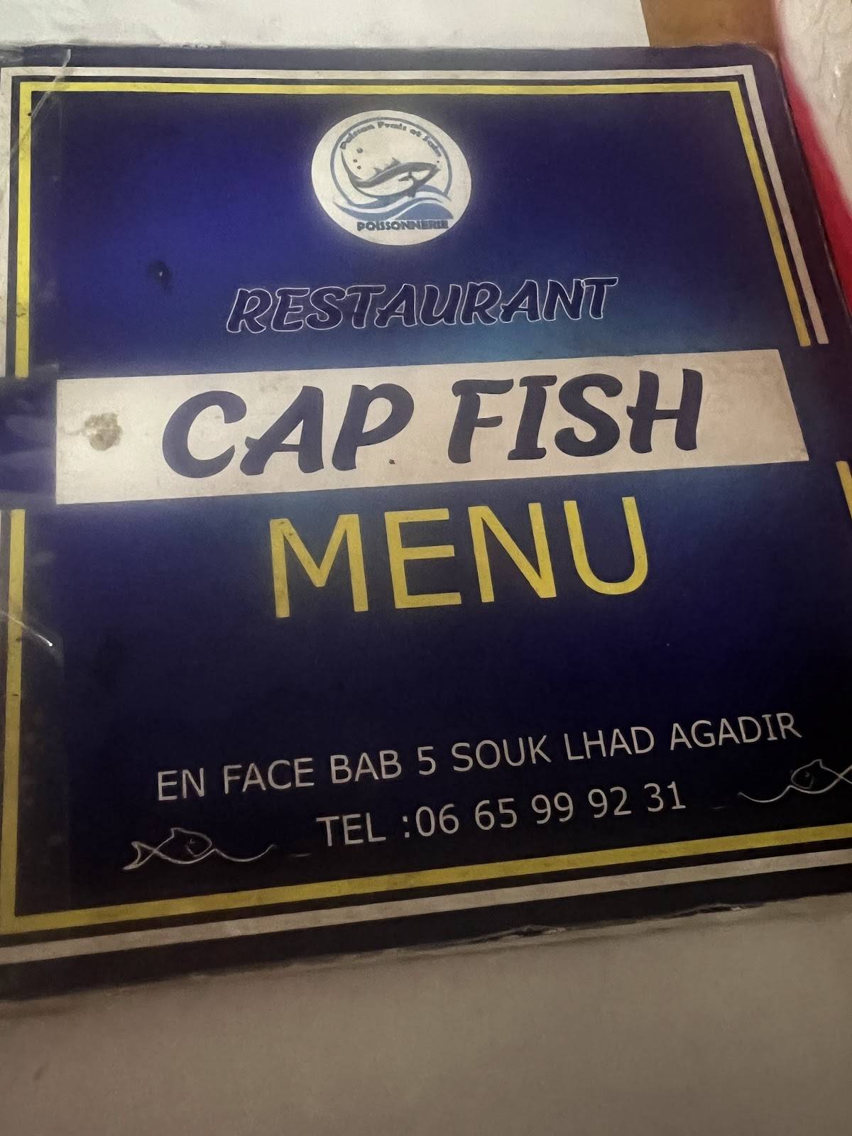Cap fish меню