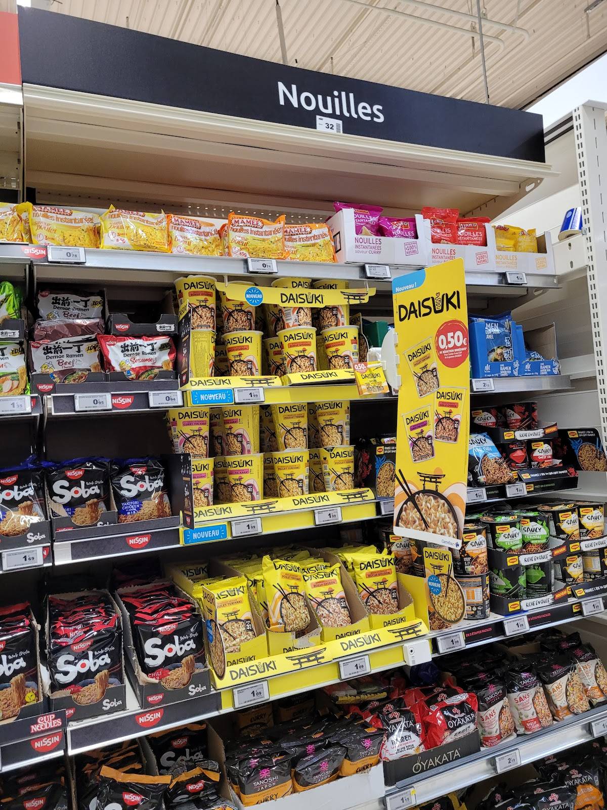 Carrefour меню