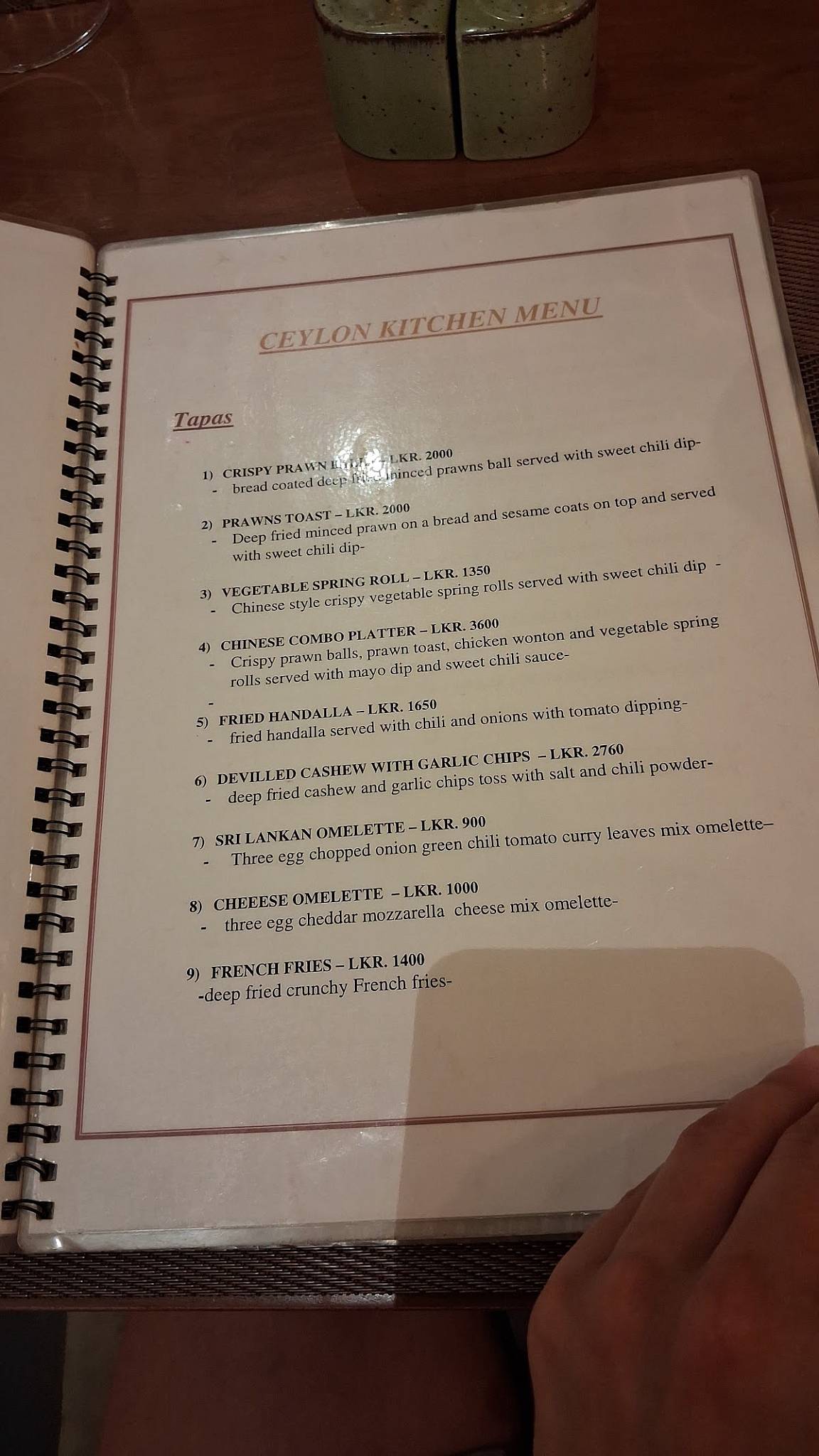 Ceylon Kitchen меню