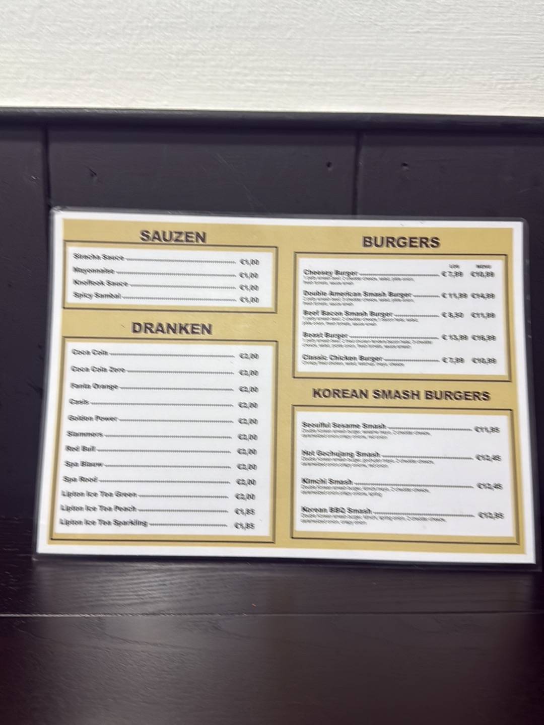 Cheezious меню