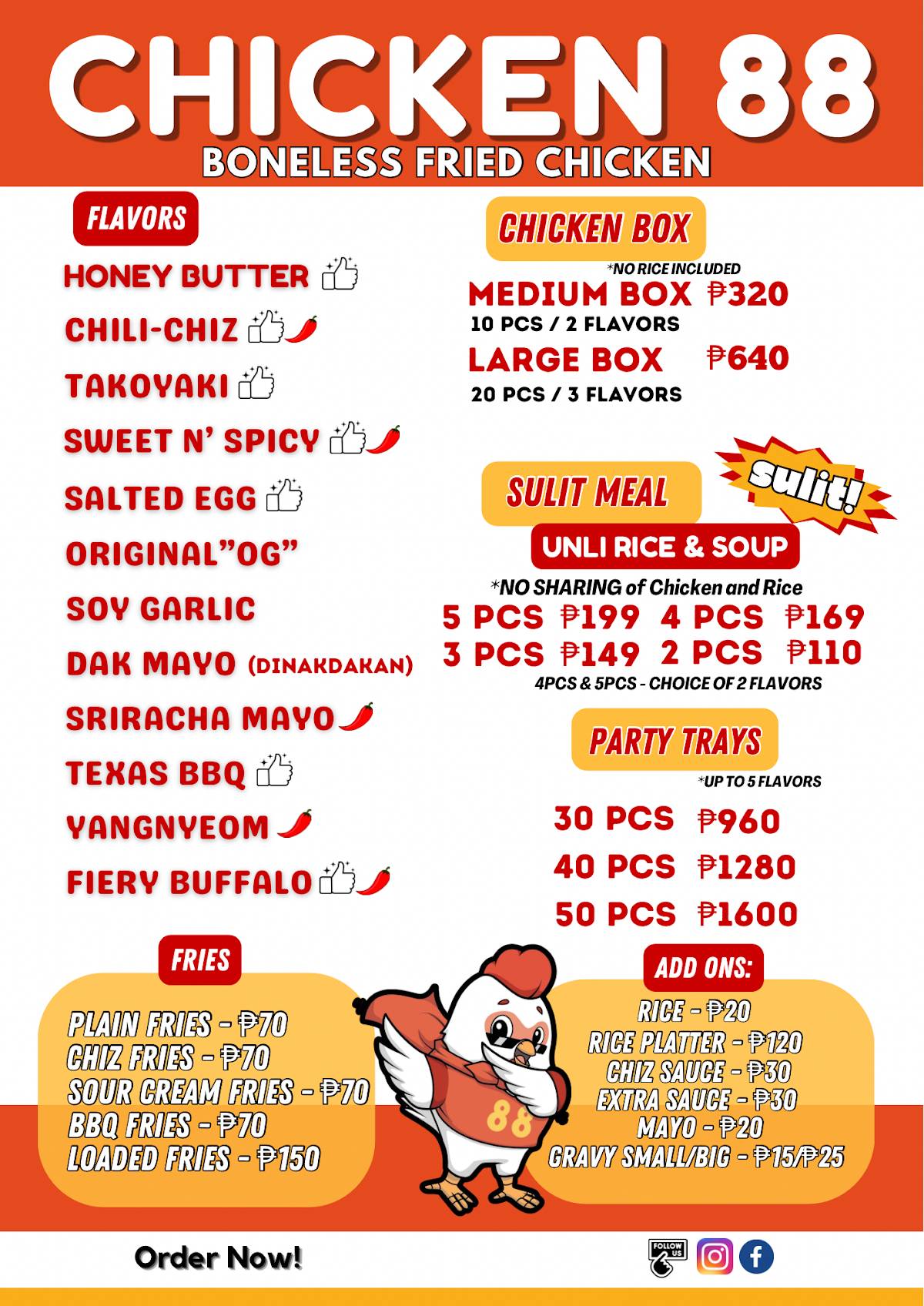Chicken 88 меню