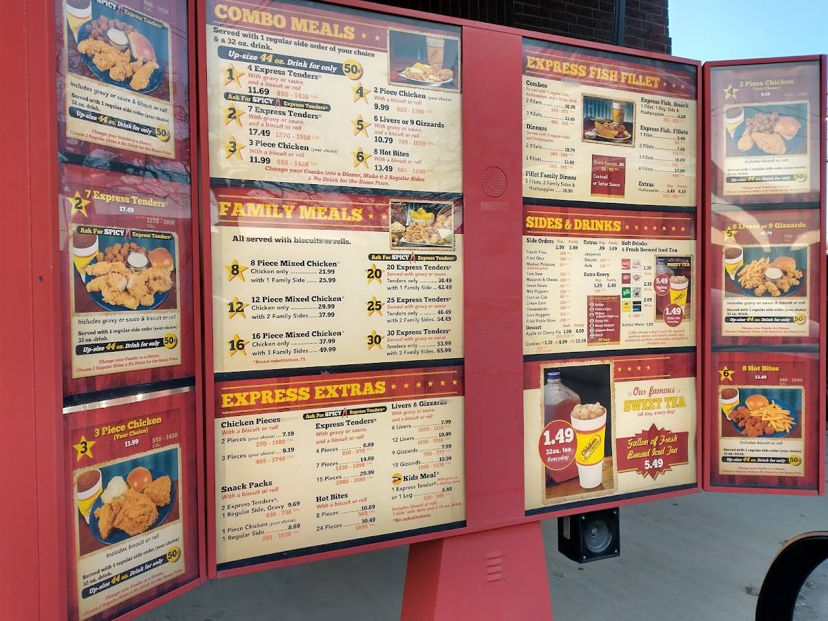 Chicken Express меню