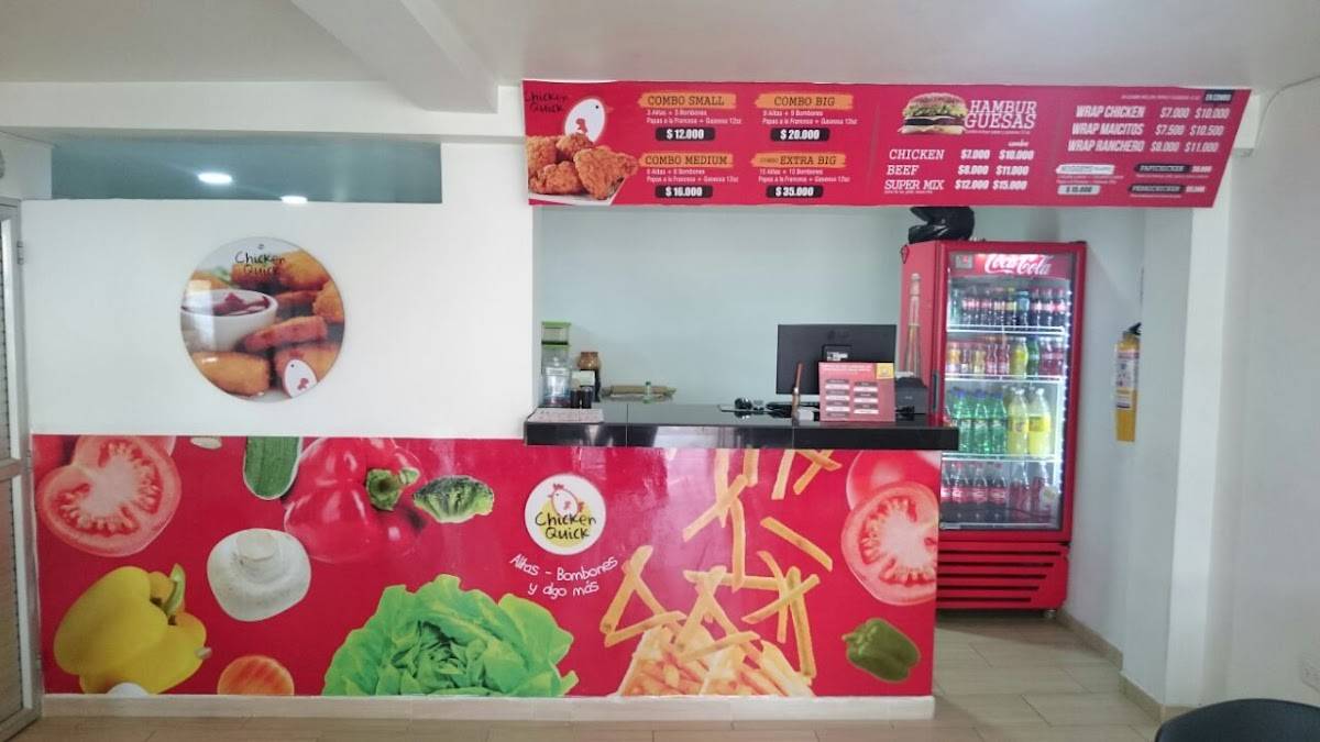 Chicken Quick меню
