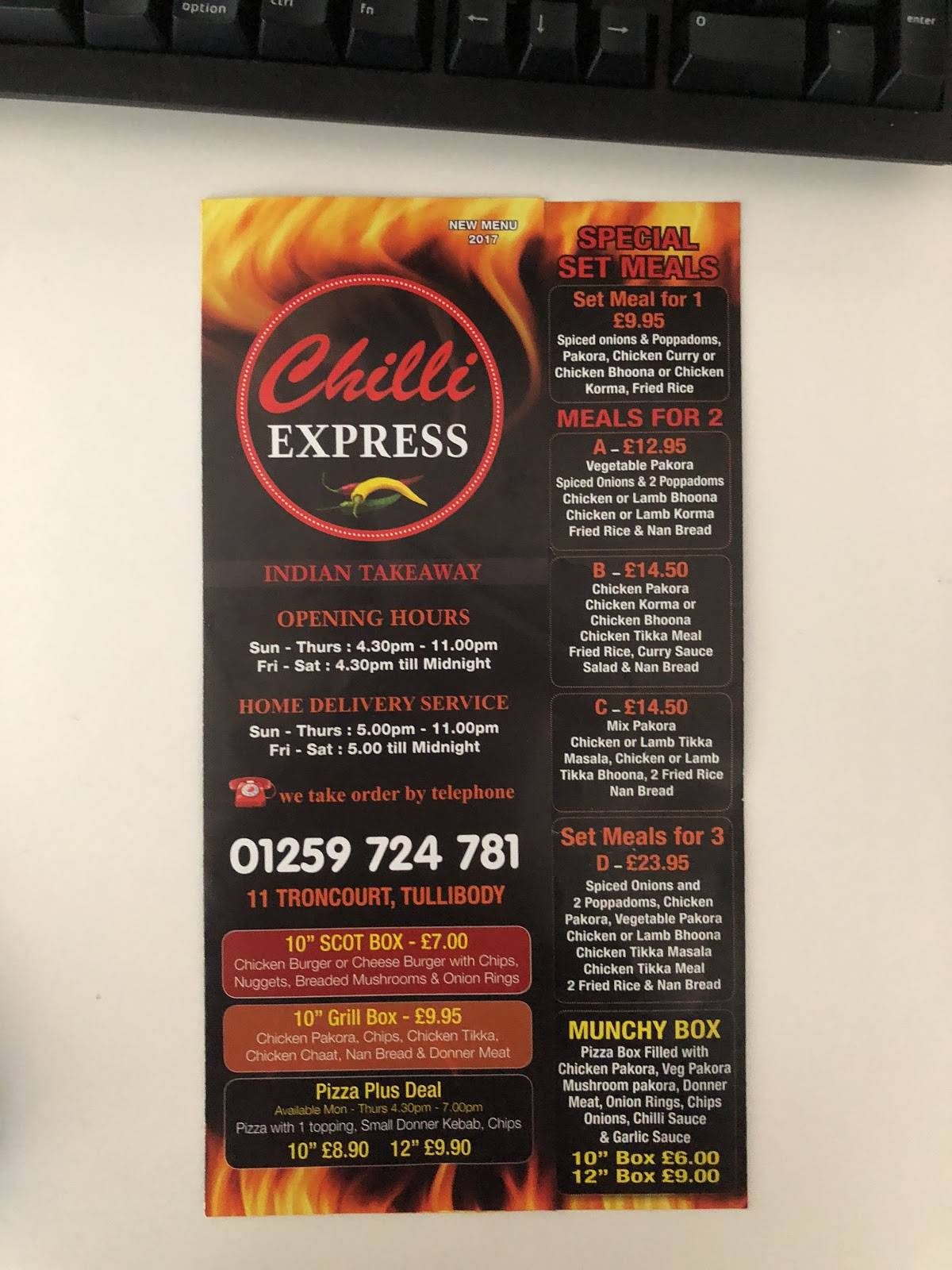 Chilli Express меню