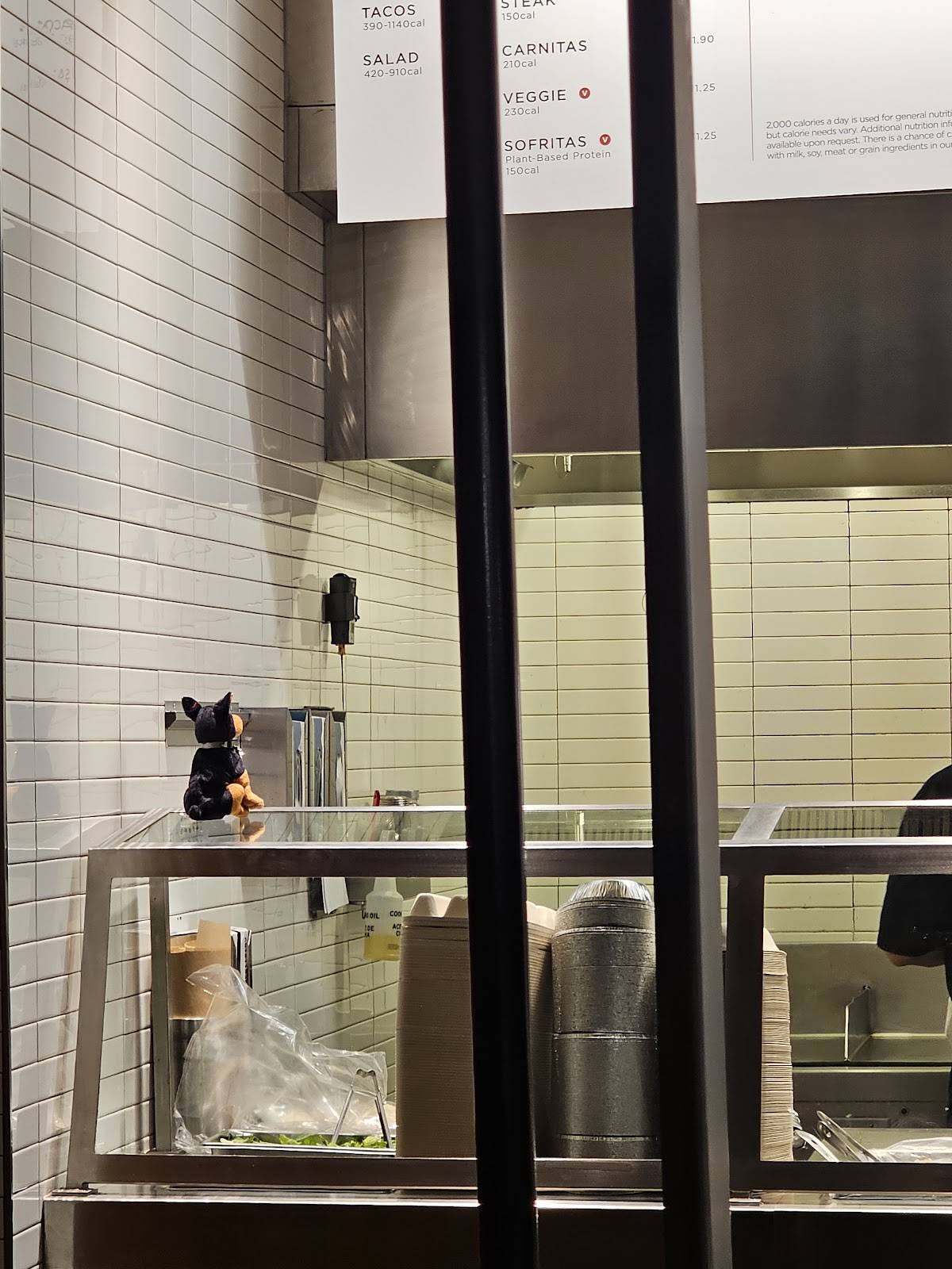 Chipotle Mexican Grill меню