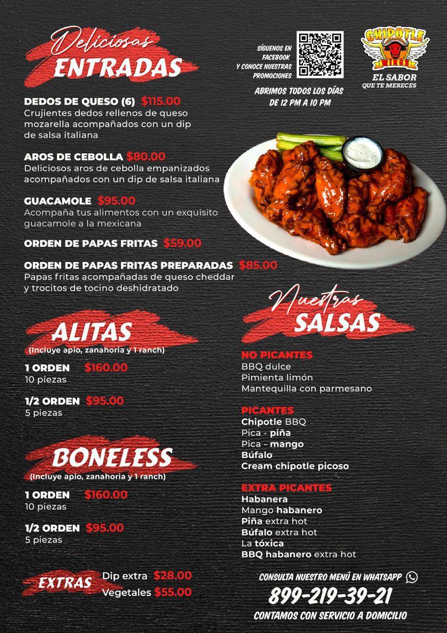 Chipotlewings меню