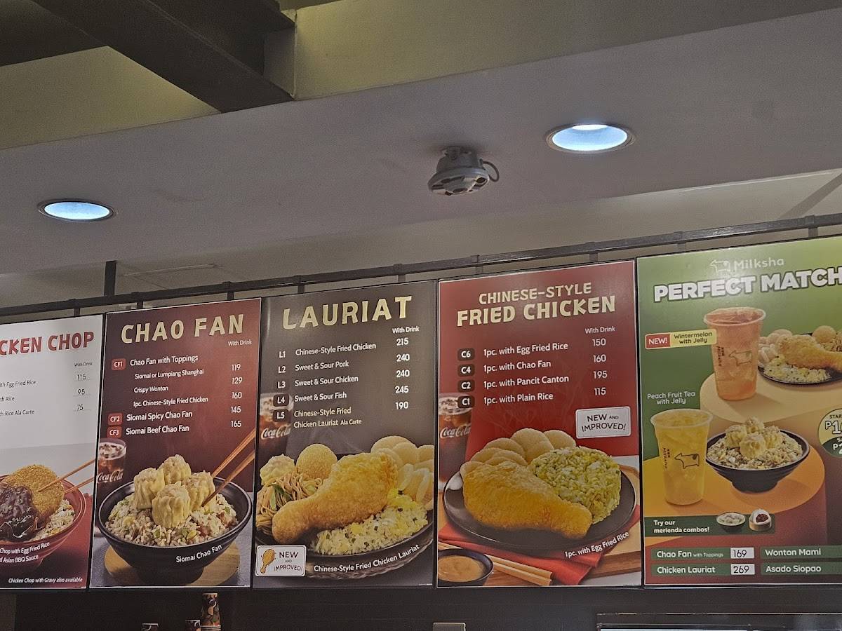 Chowking меню
