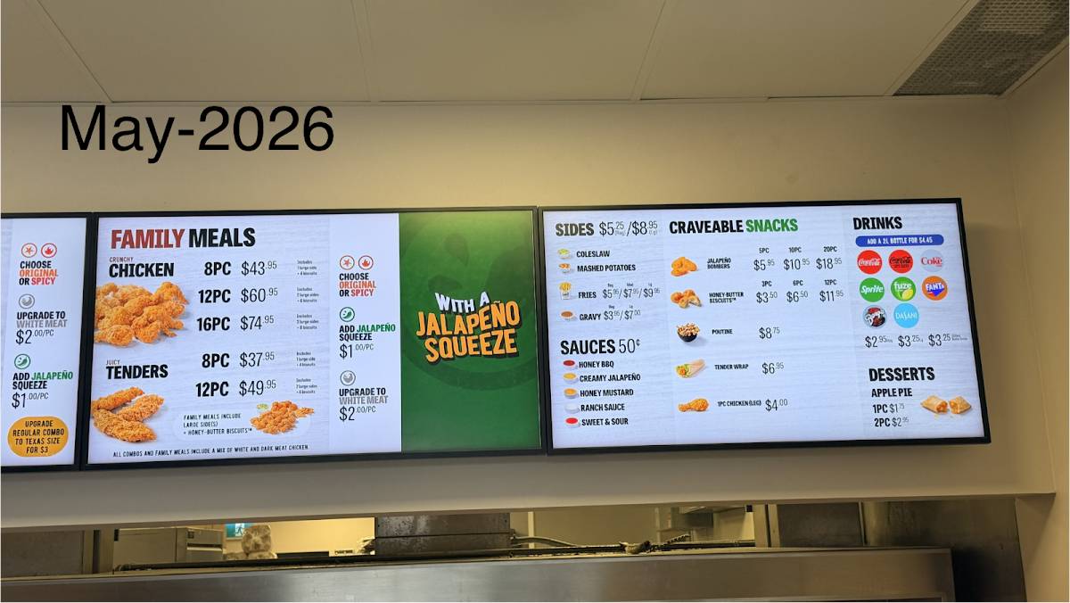 Church's Texas Chicken меню