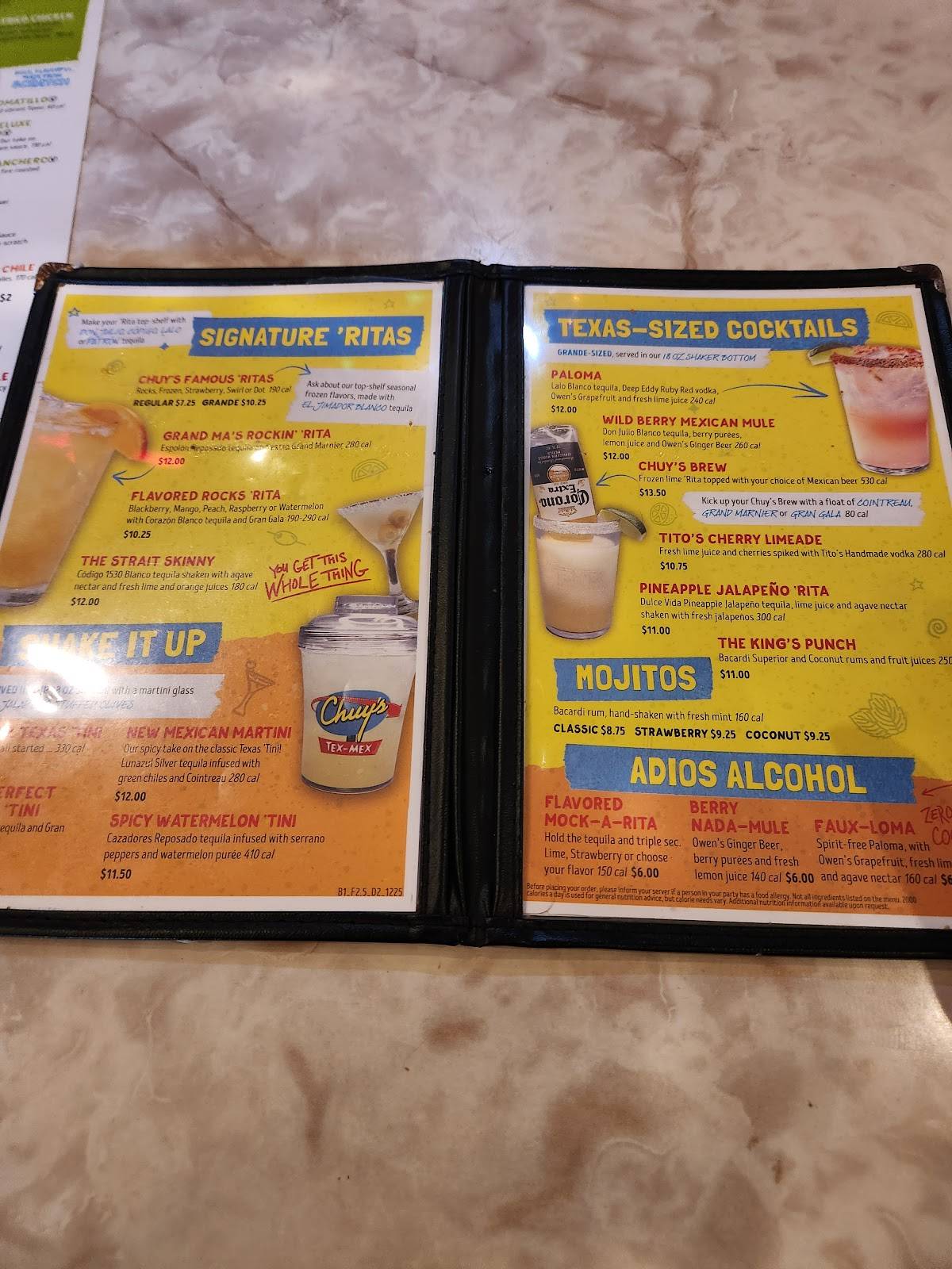Chuy's меню
