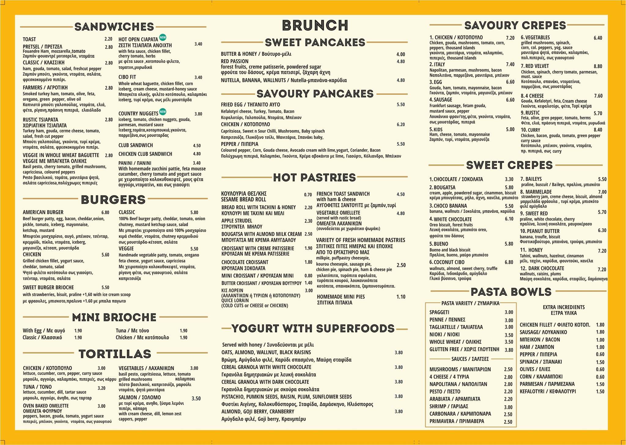 Cibo All Day Fresh Snacks And Coffee меню