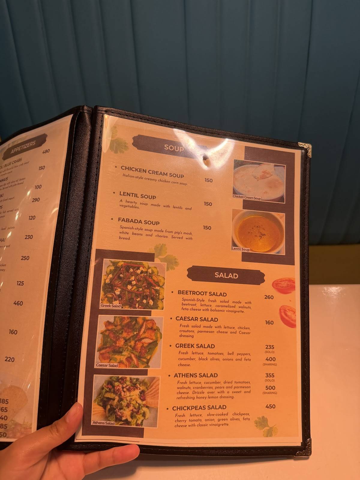 Cirkular Restaurant меню