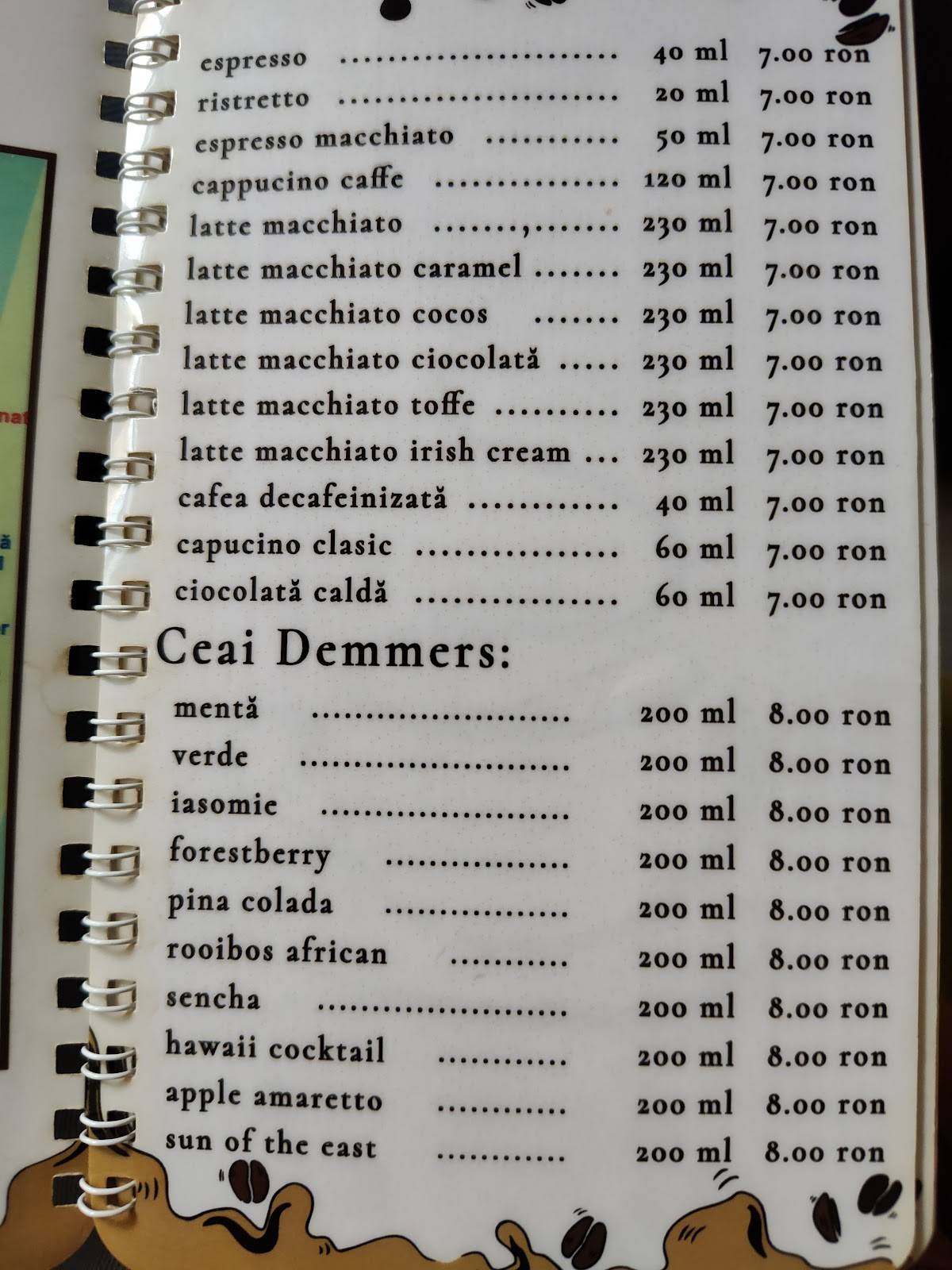 Coca Cafe меню