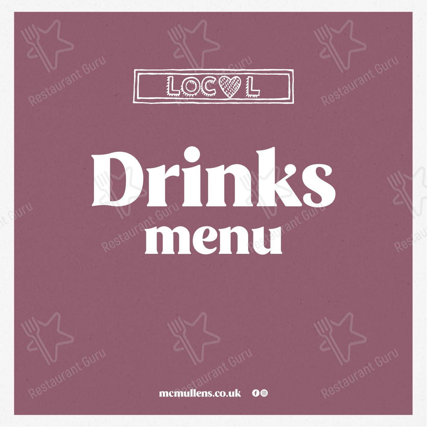 Меню паба и бара Cock Inn - Детское