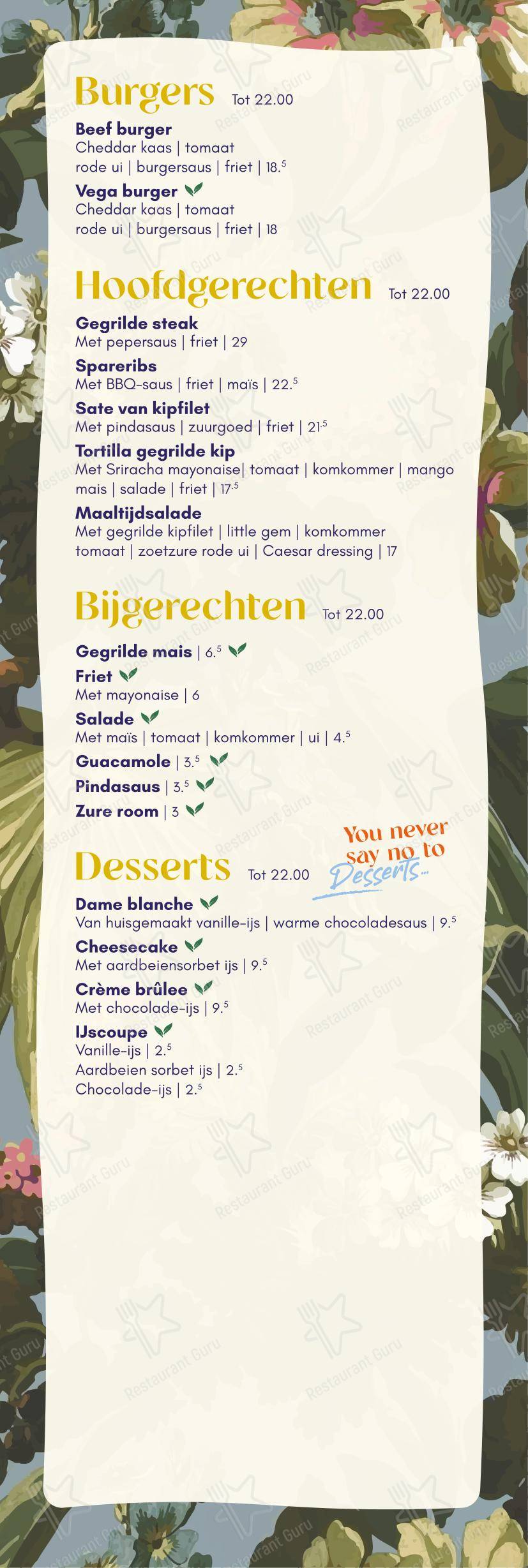 Меню напитков паба и бара Coconuts в Роттердаме