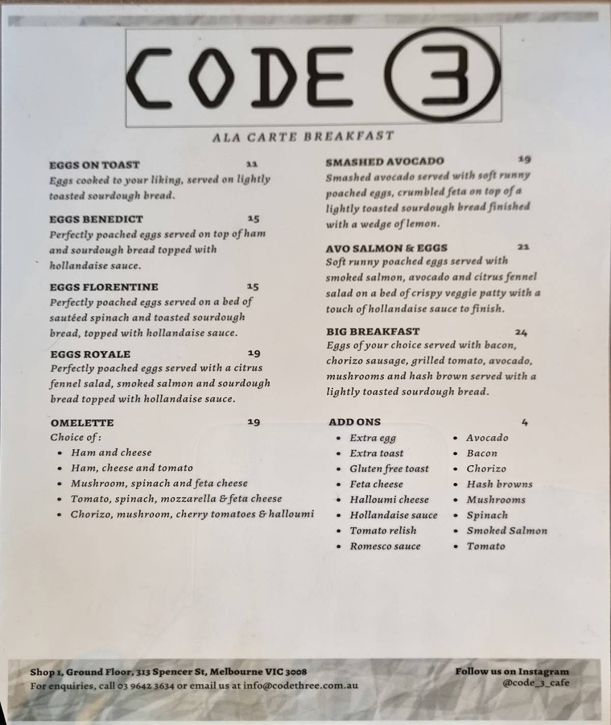 Code 3 меню