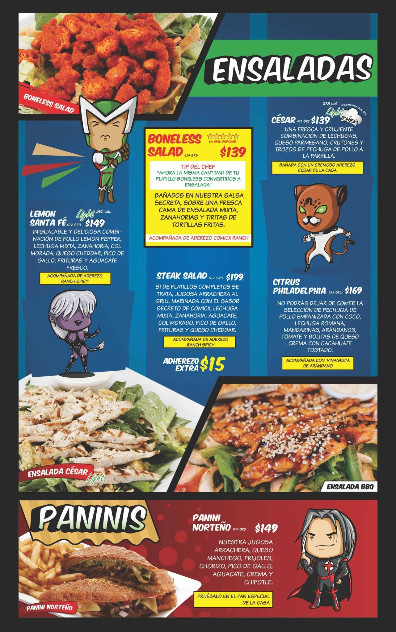 Comicx меню