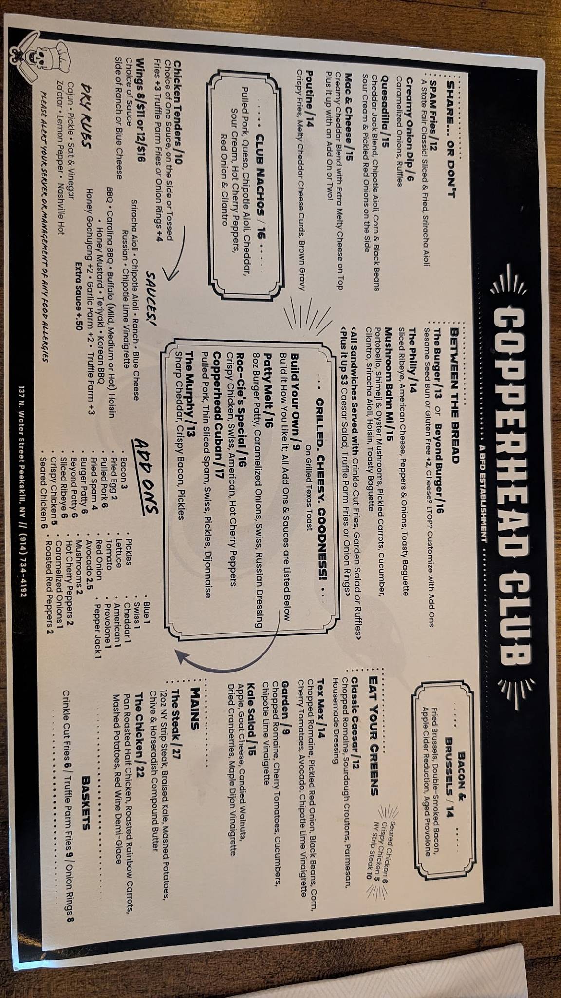 Copperhead Club меню