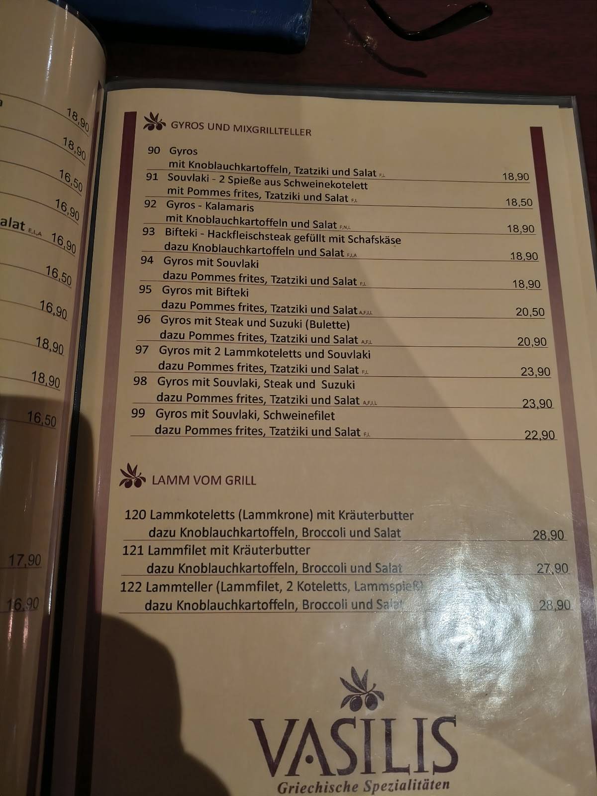 Griechisches Restaurant Vasilis меню