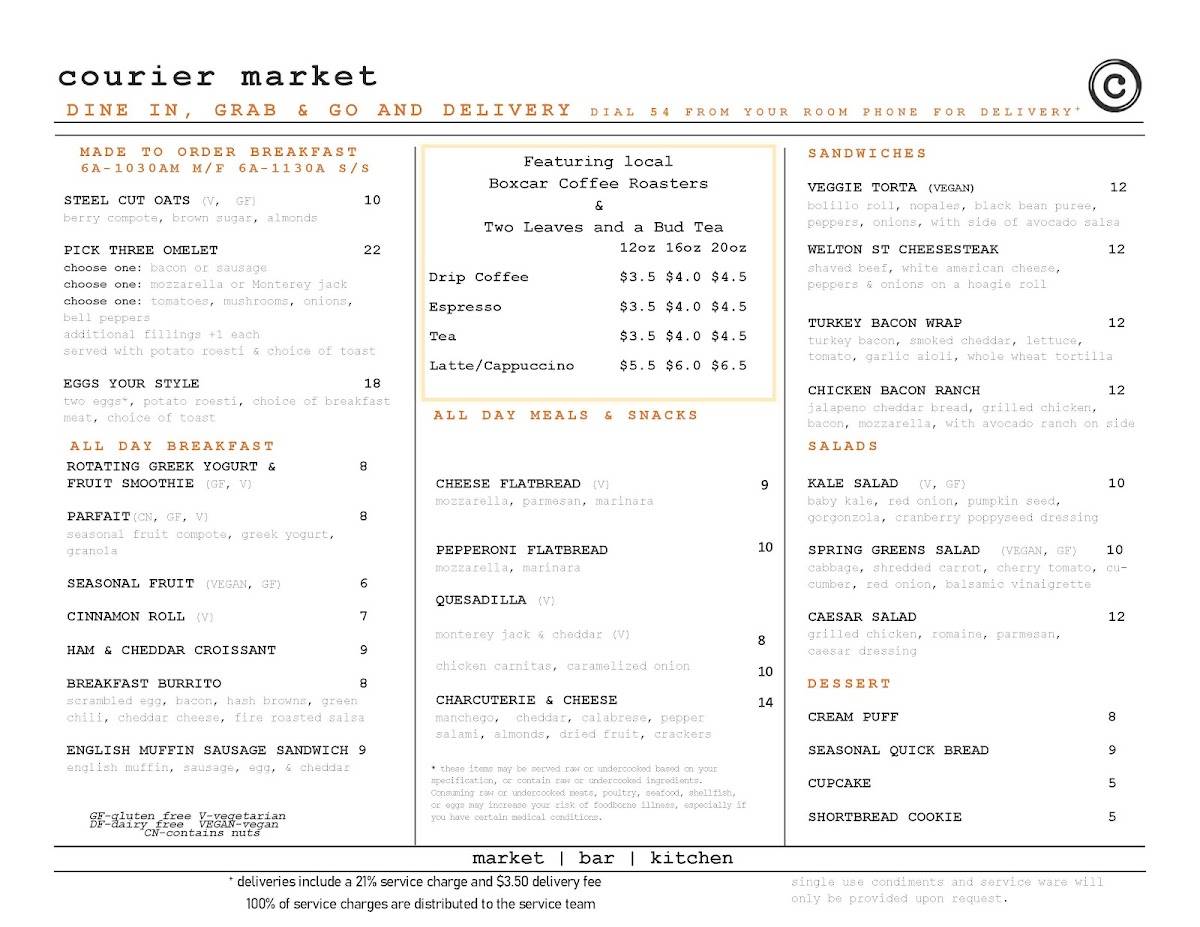 Courier Kitchen & Bar меню