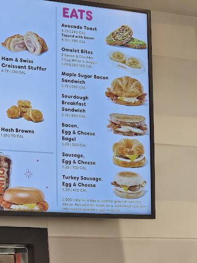 Dunkin' меню