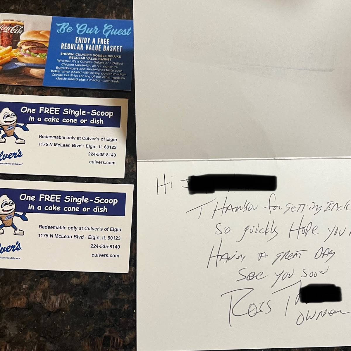 Culver’s меню