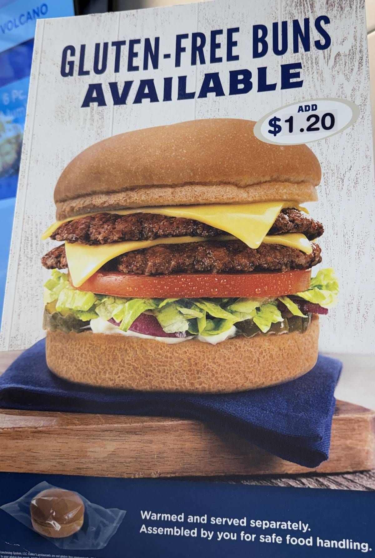 Culver’s меню