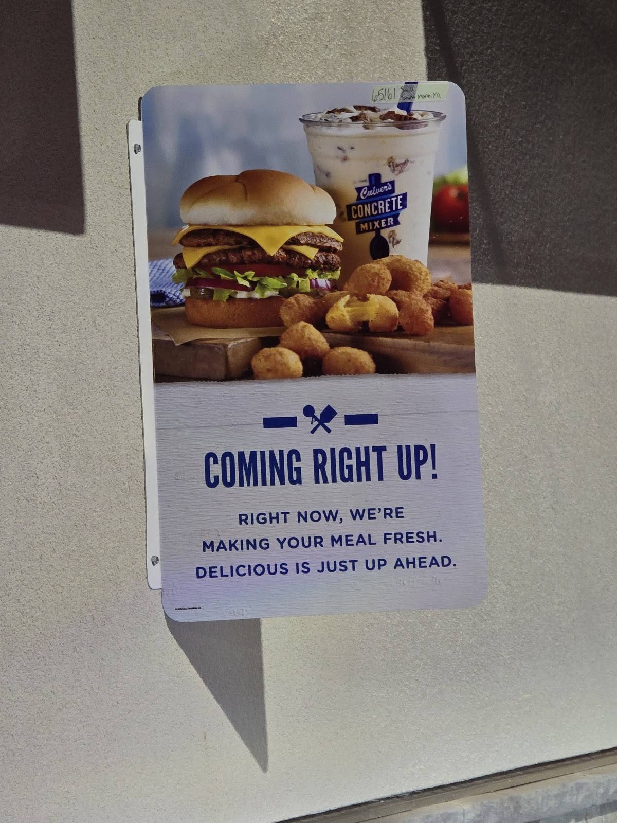 Culver’s меню