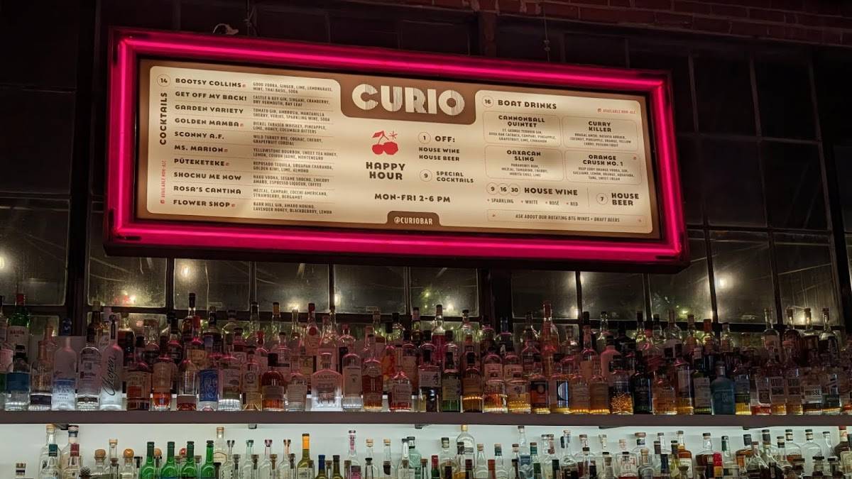 Curio Bar меню