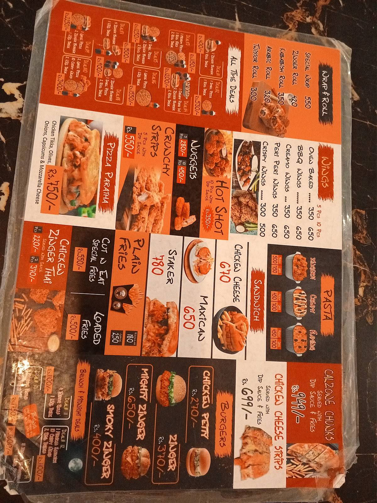 Cut n Eat меню