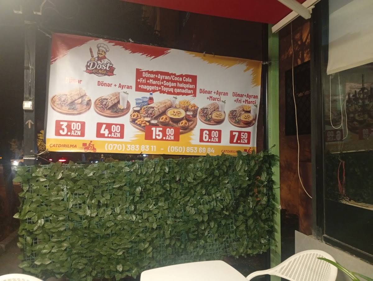 DOST OCAĞI RESTORAN меню