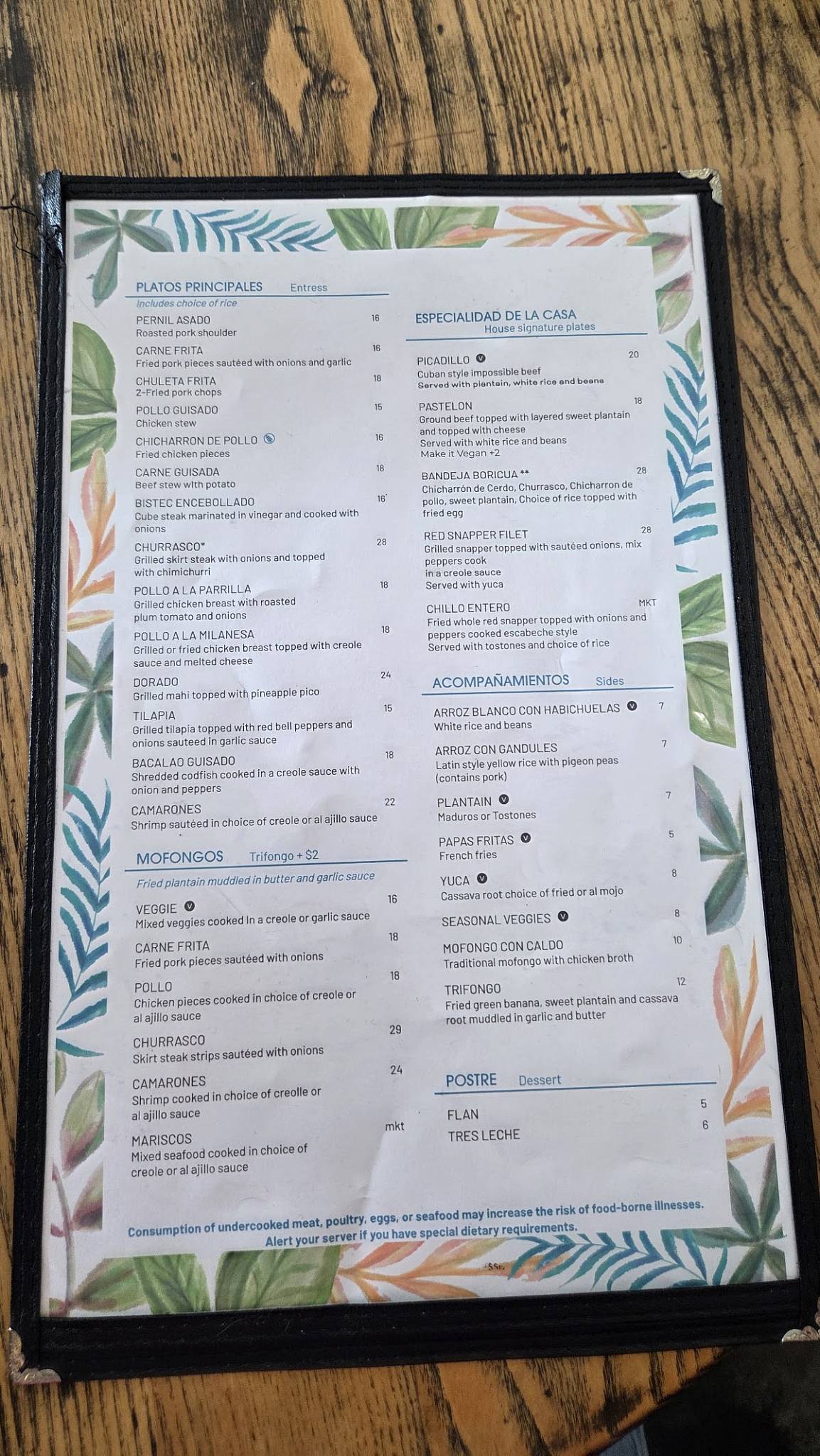 De Rican Chef Holland меню