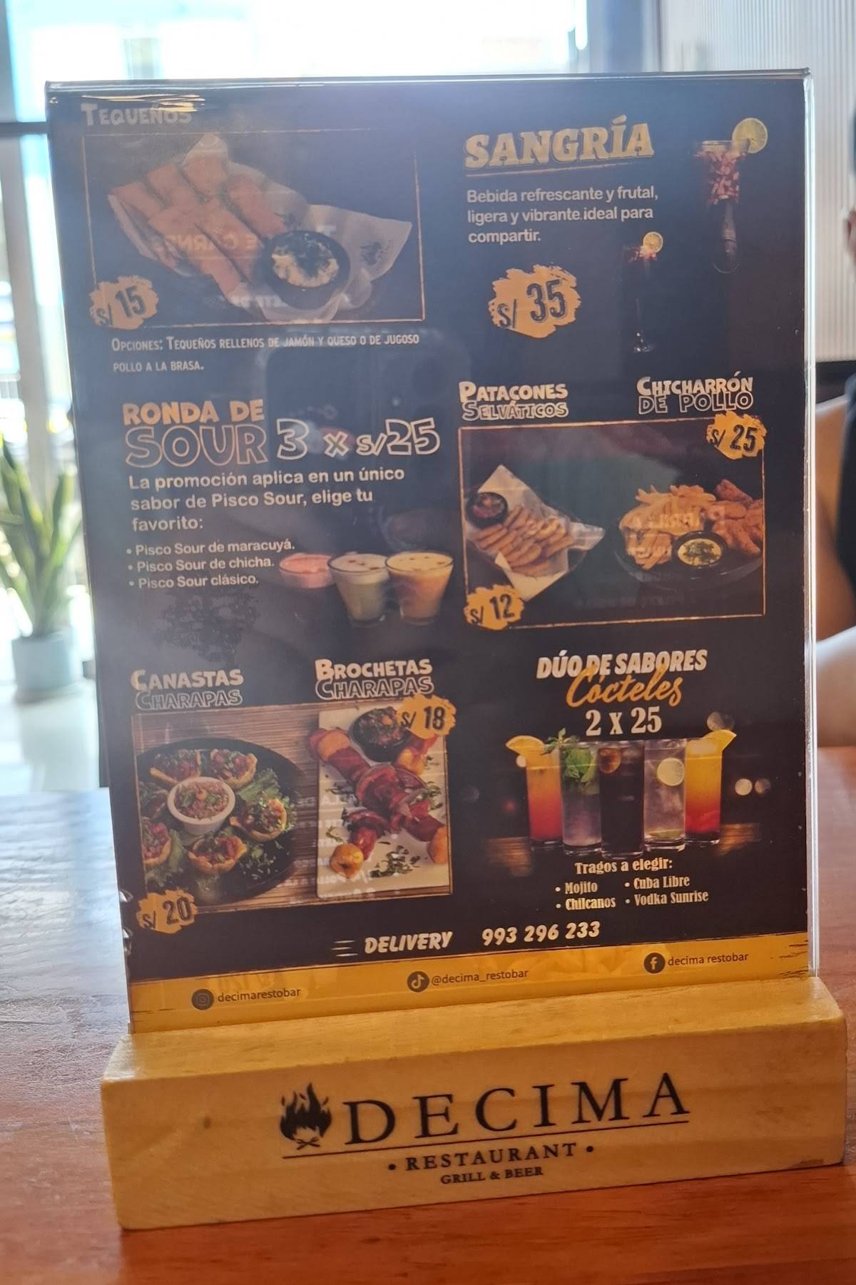 Décima RestoBar меню
