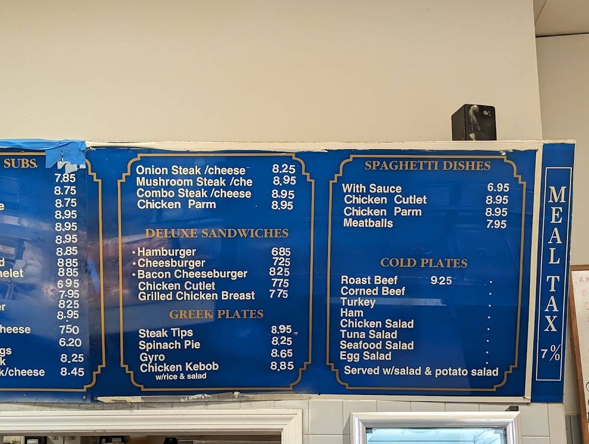 Deli One меню
