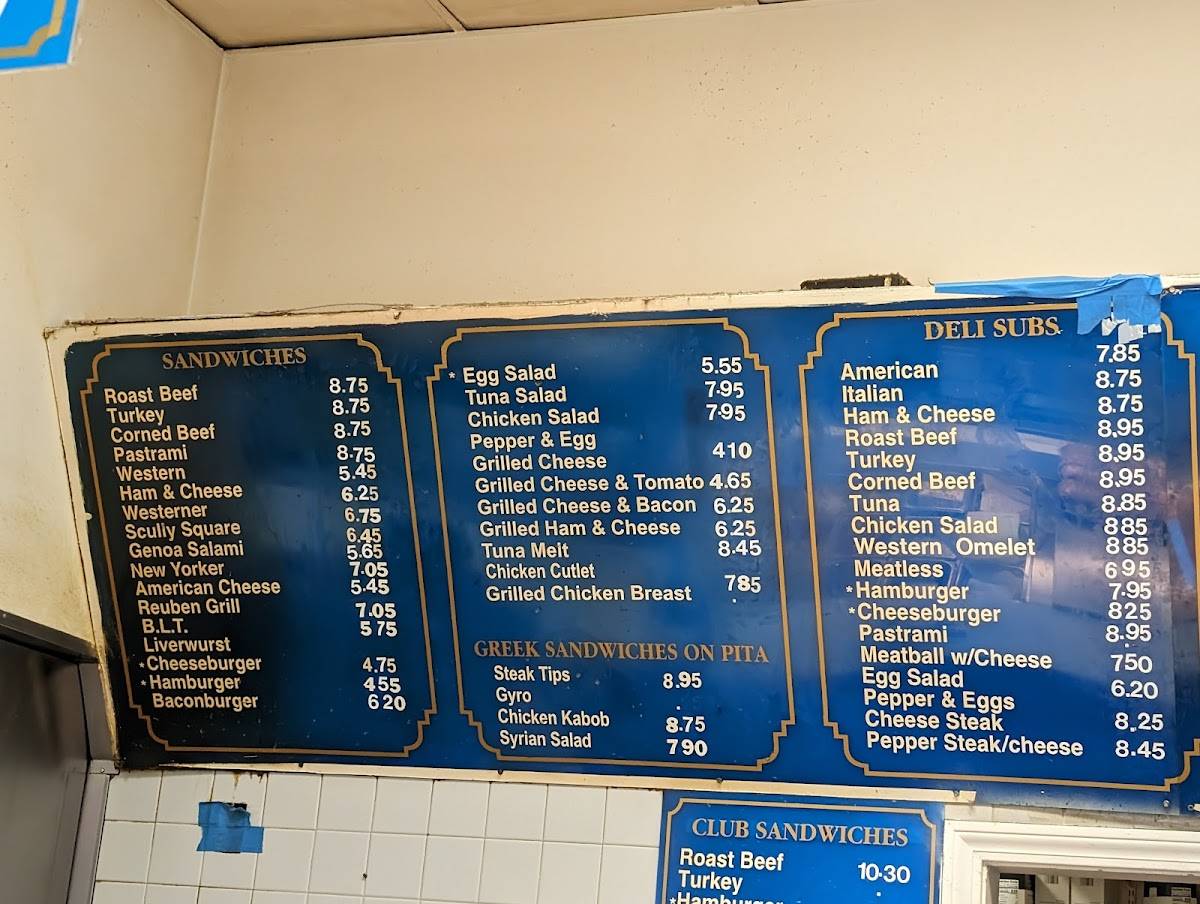 Deli One меню