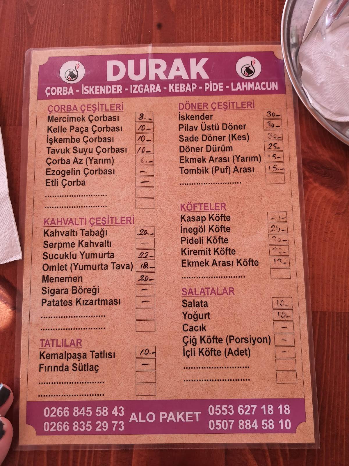 Deniz İskender Pide Kebap меню
