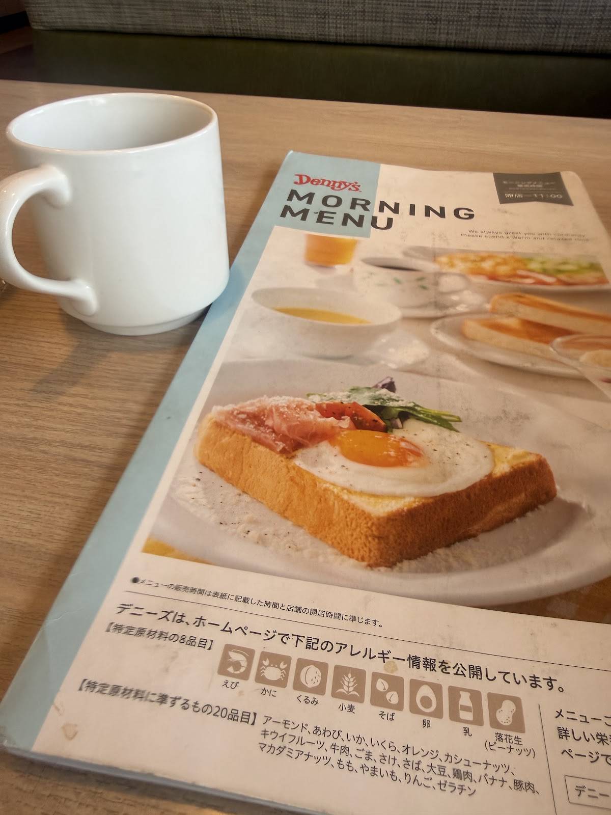 Denny's меню