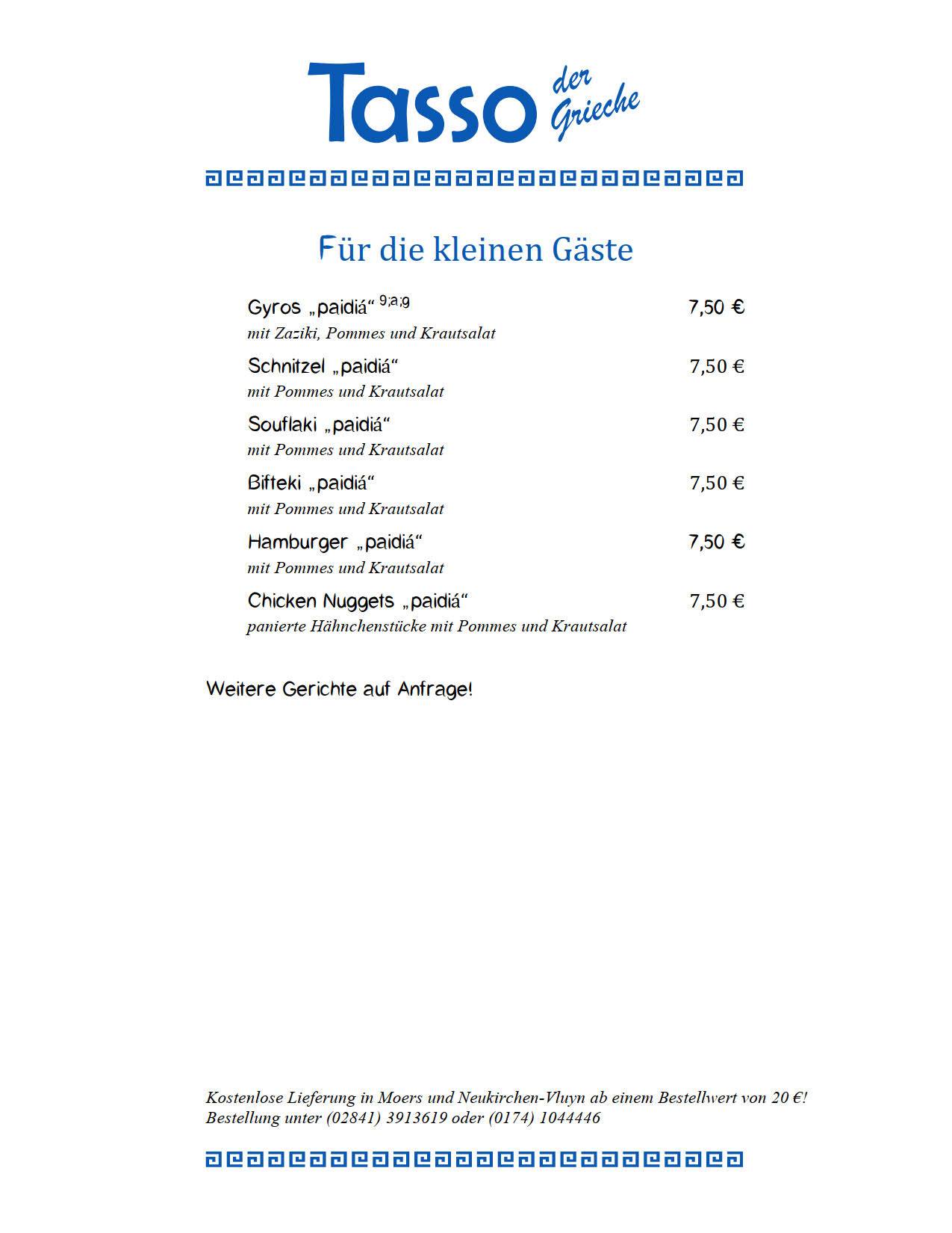 Tasso der Grieche меню