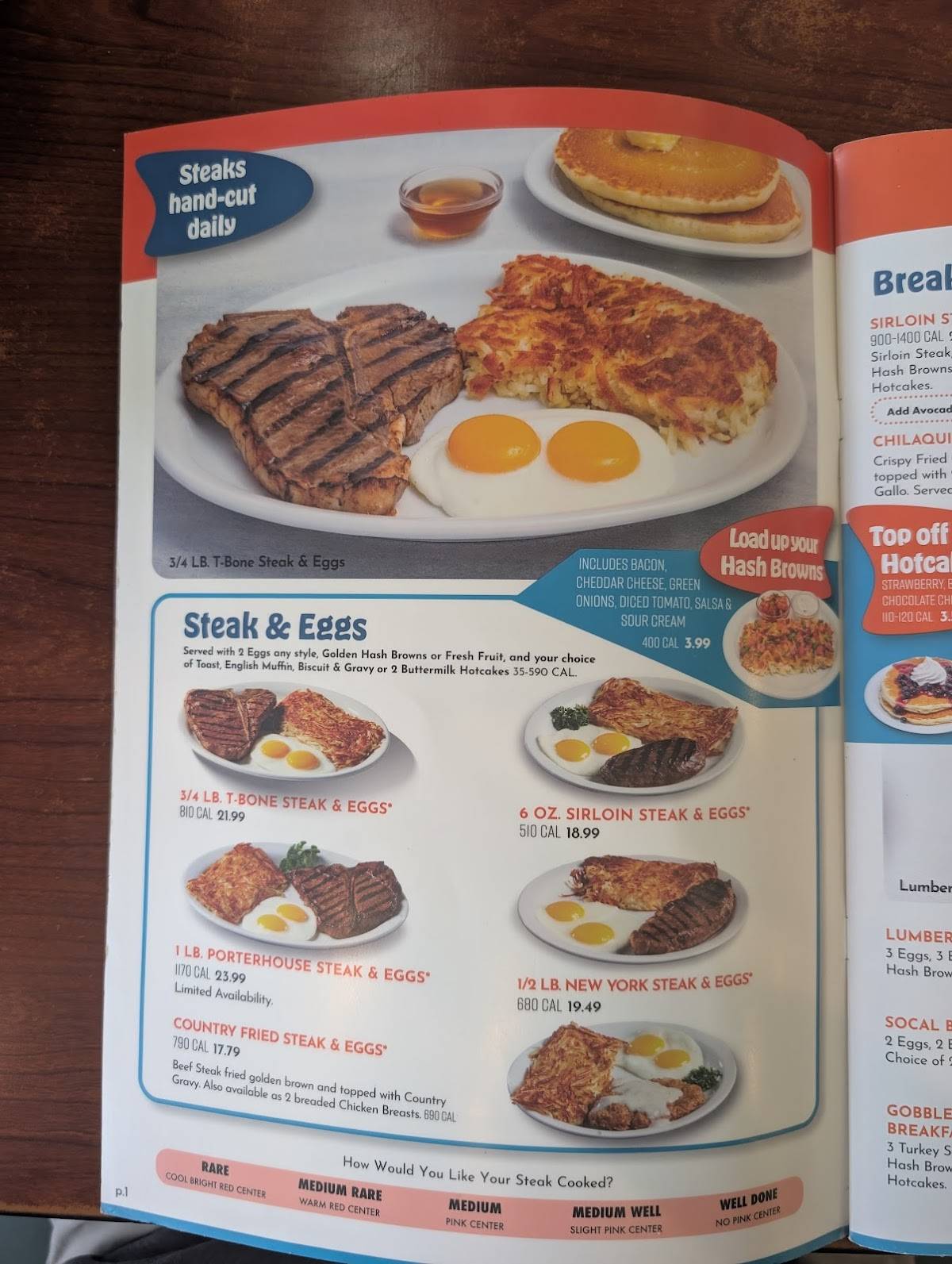 NORMS Restaurant меню