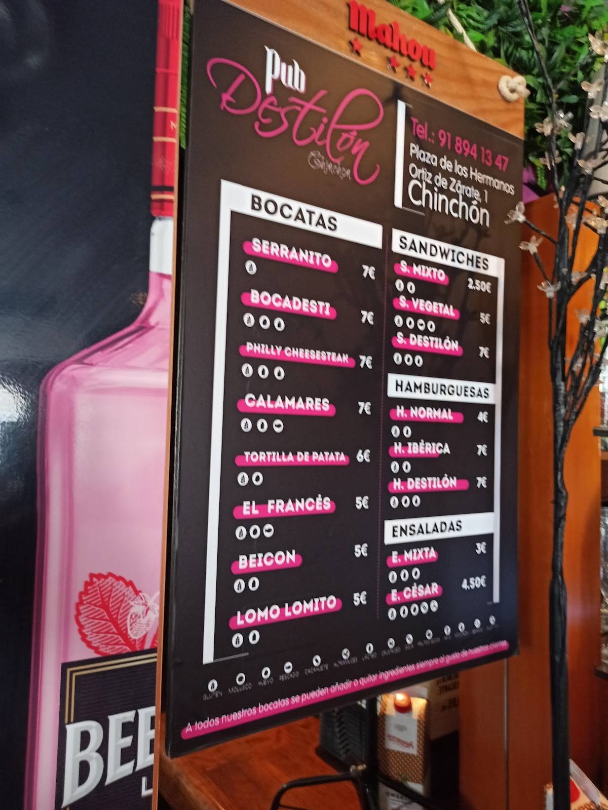 Destilon PUB меню